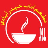 ADAAB HYDERABADI RESTAURANT